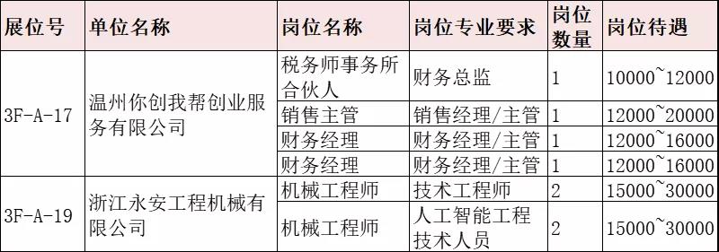 微信图片_20220212174824.jpg